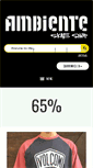 Mobile Screenshot of ambienteskateshop.com.br